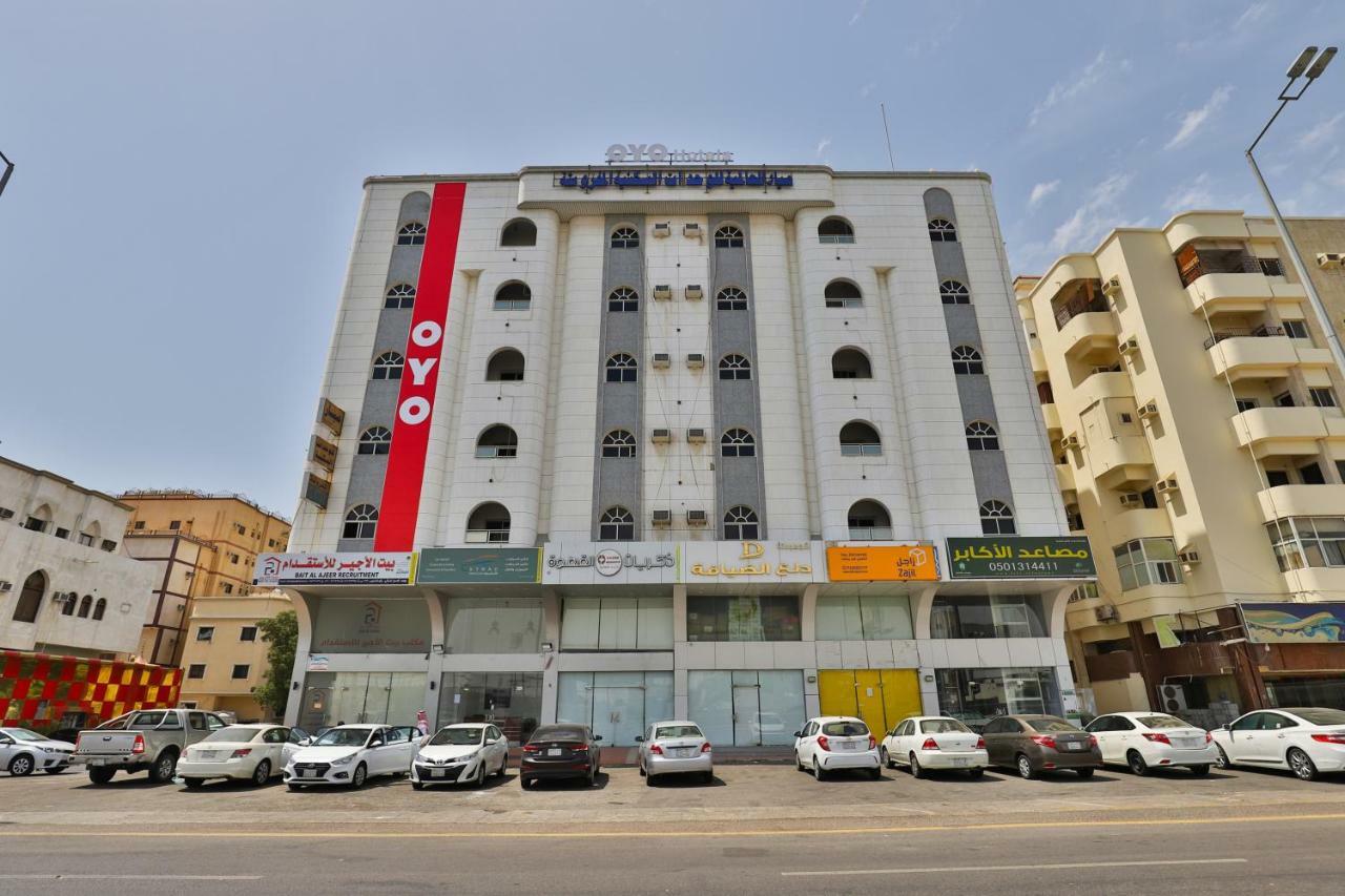 Aparthotel Mayar International Furnished Unit 2